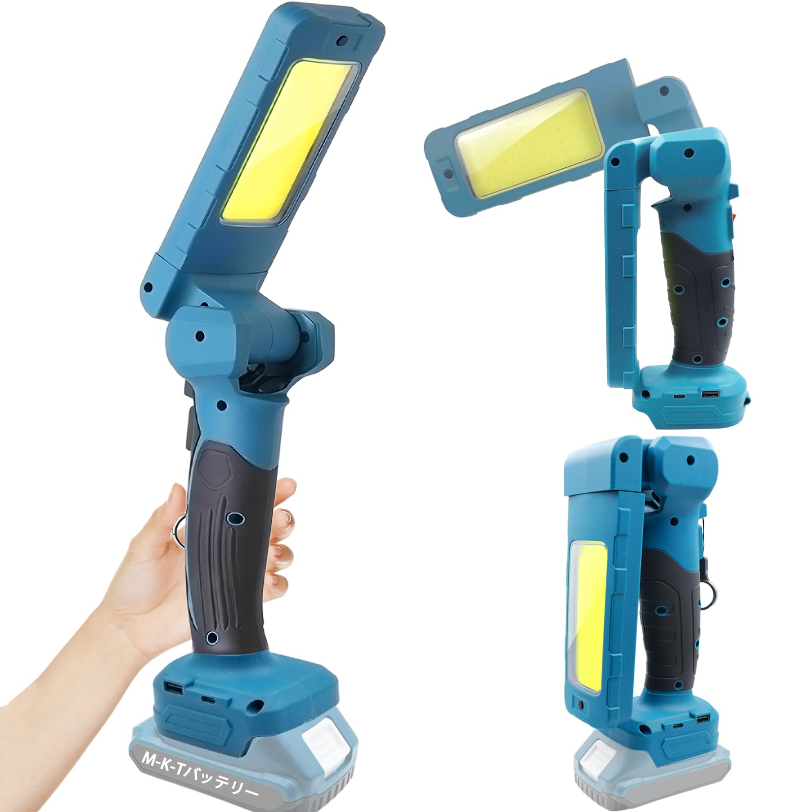 Amazon.co.jp: LED作業灯 マキ_タ投光器 ワークライト コードレス